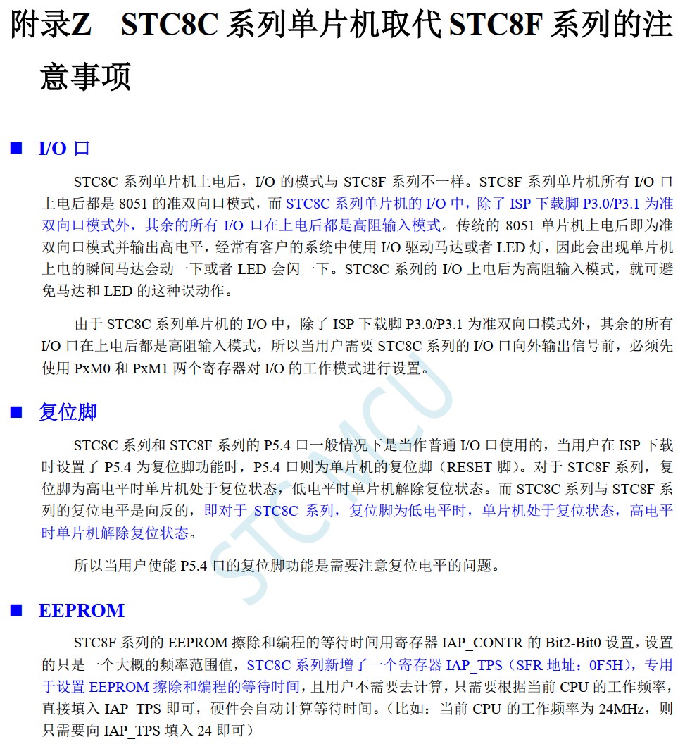 截图202412082100131627.jpg