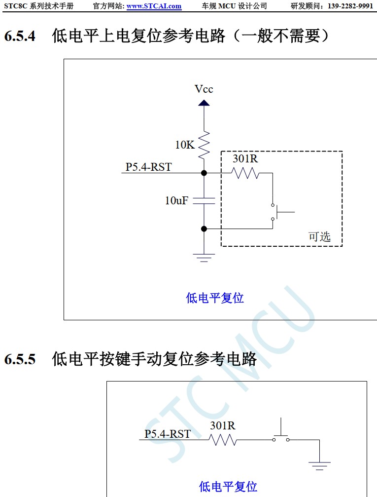 截图202412082101457245.jpg