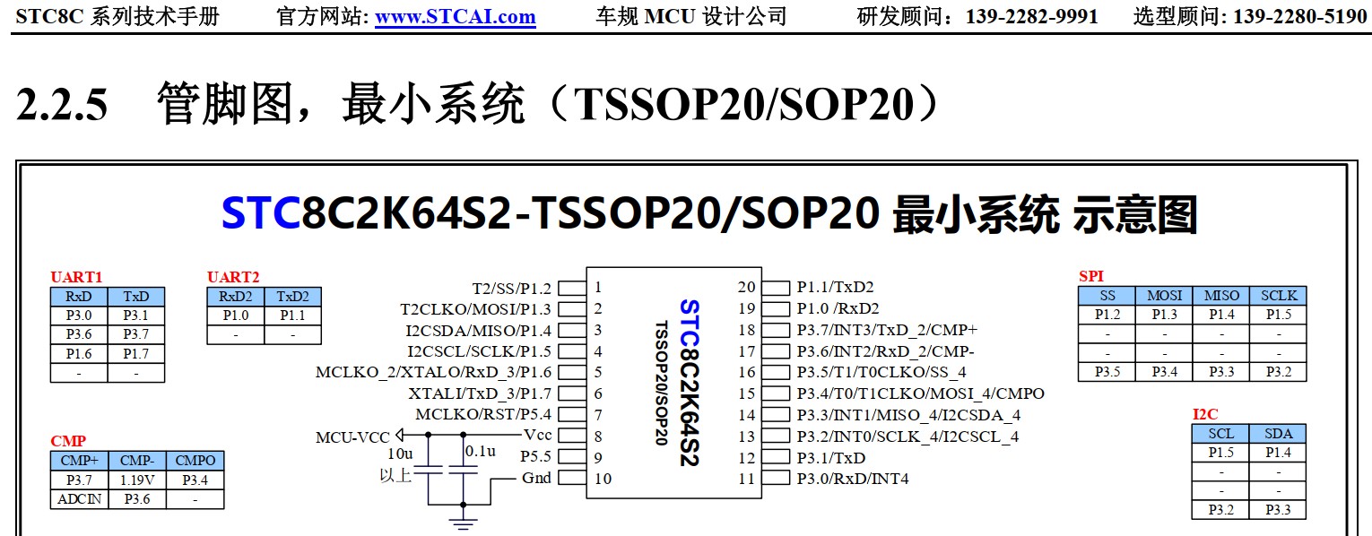 截图202412082104575229.jpg