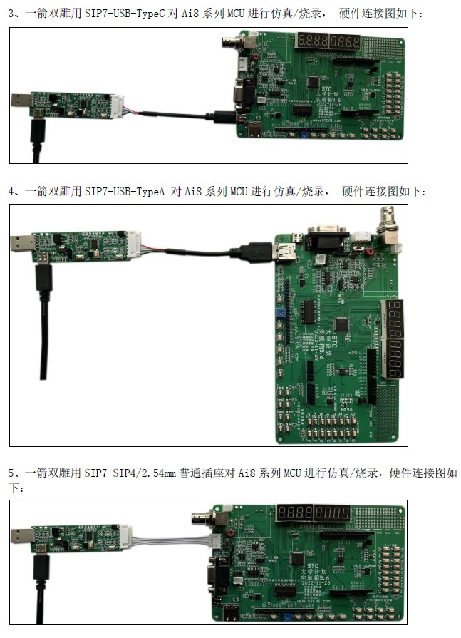 截图202412091157516501.jpg