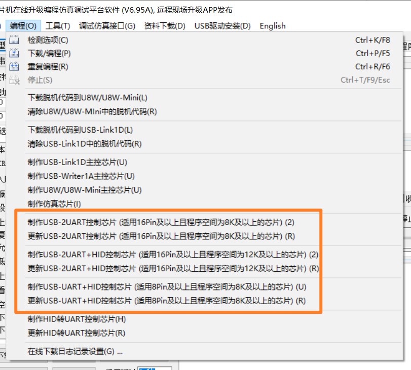 截图202412091510242619.jpg