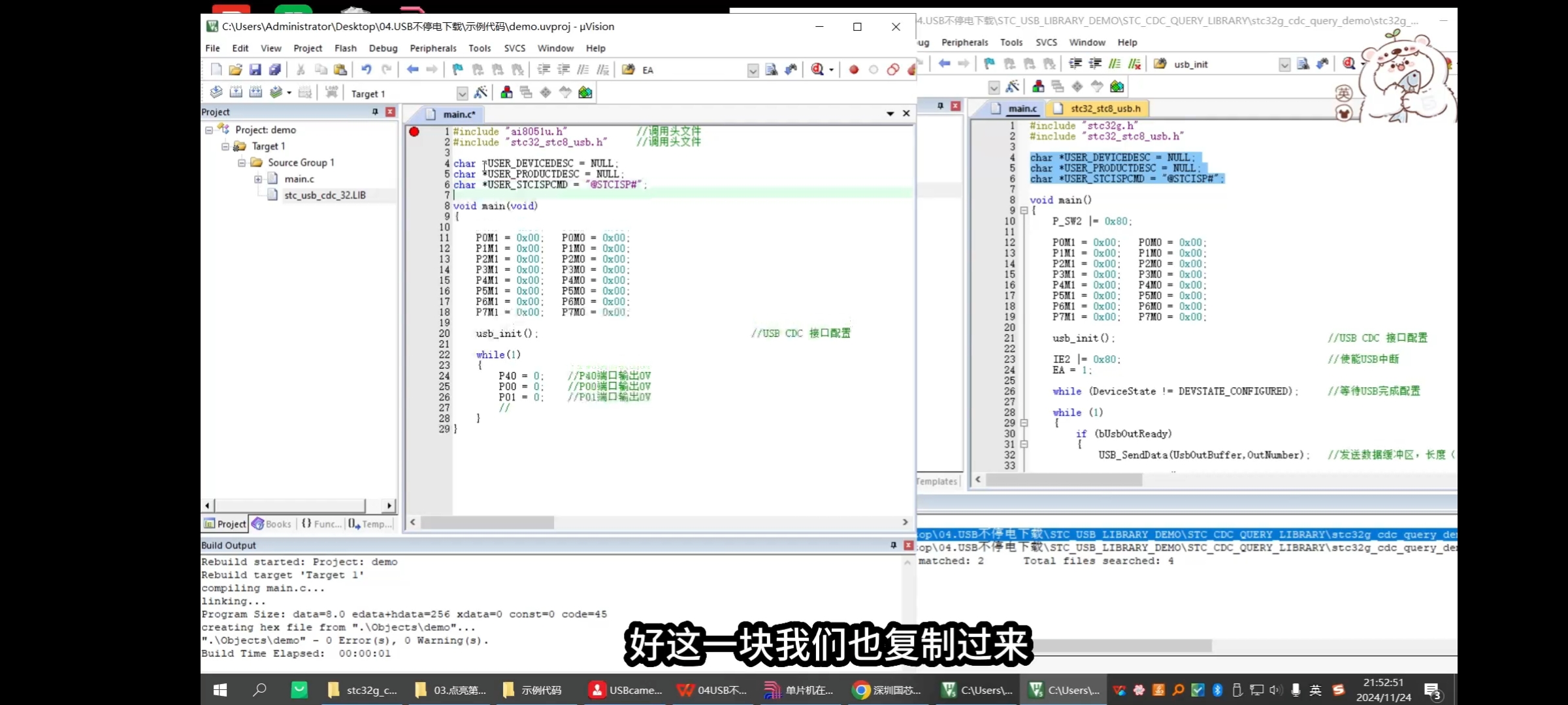 Screenshot_20241209_155358_com.huawei.browser.jpg