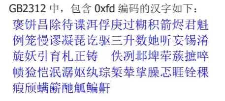 26a7e359a9da1c0f315be228cf92bbd.png