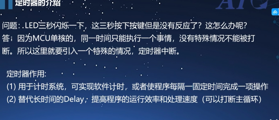 7——2.png