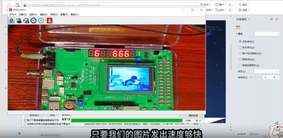 图片4.png 图片4.png