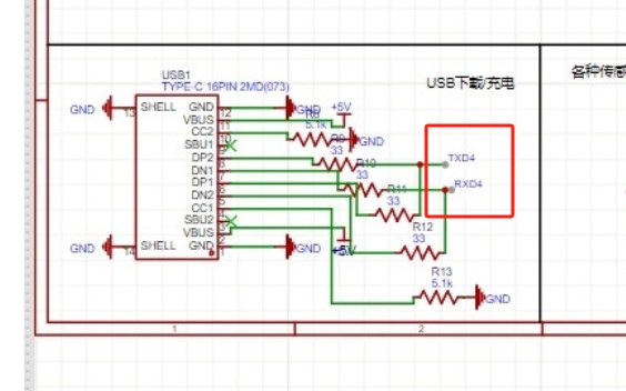 截图202412101110458586.jpg