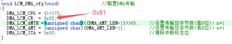 截图202412101149497195.jpg