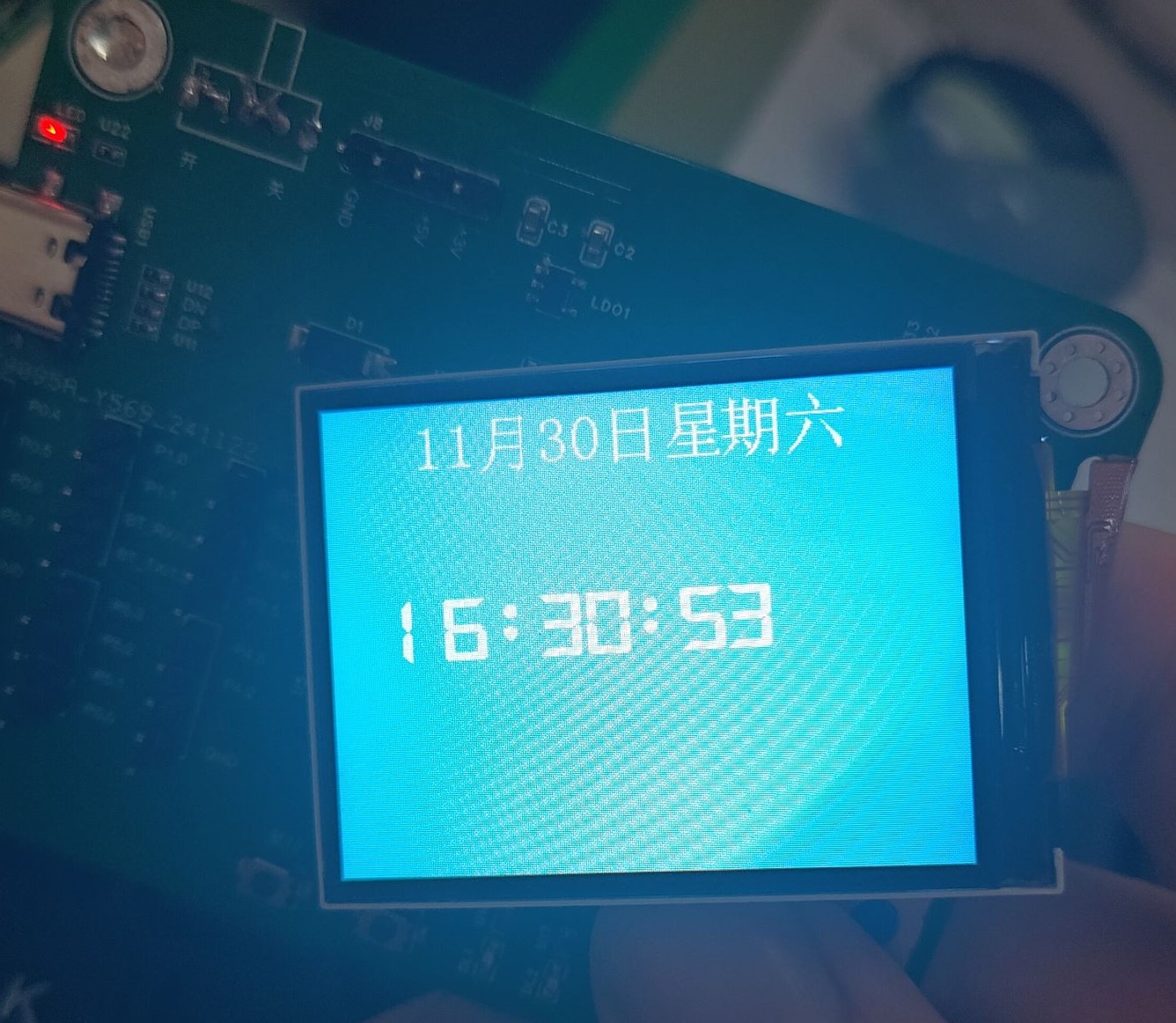 微信图片_20241210135021.jpg