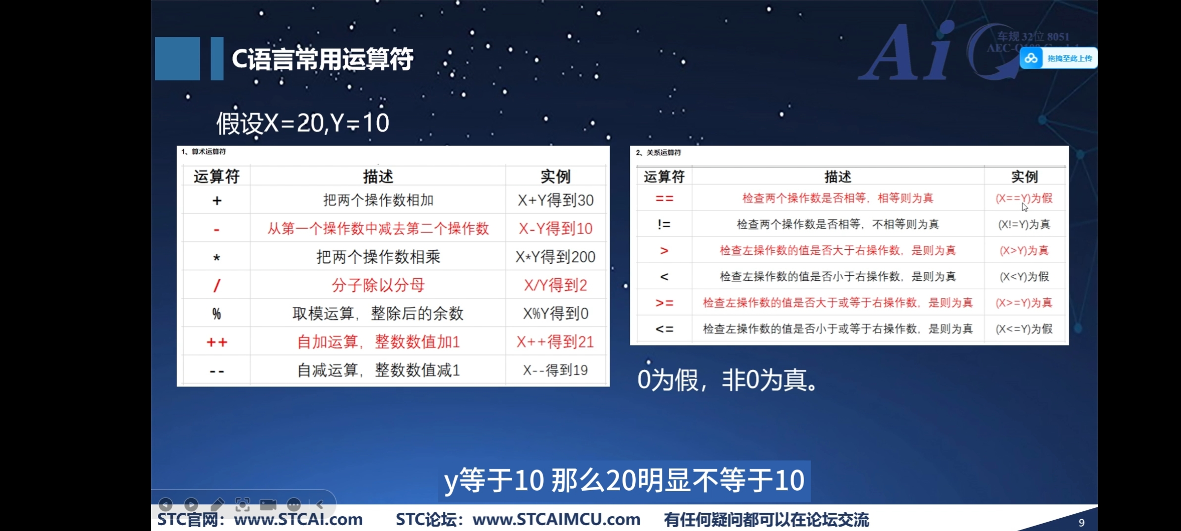 Screenshot_20241211_091704_com.huawei.browser.jpg