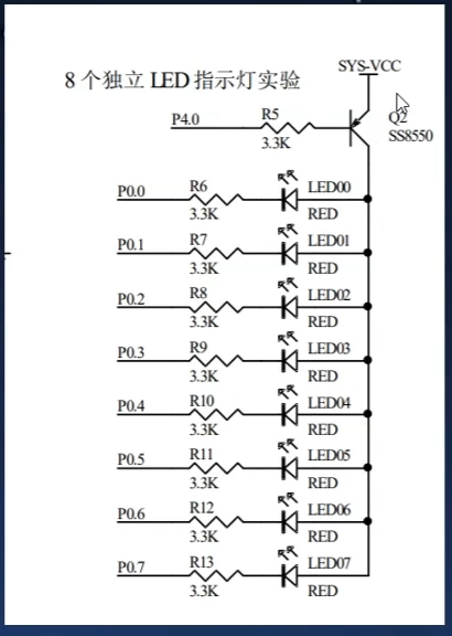 图像_2024-12-11_100827928.png