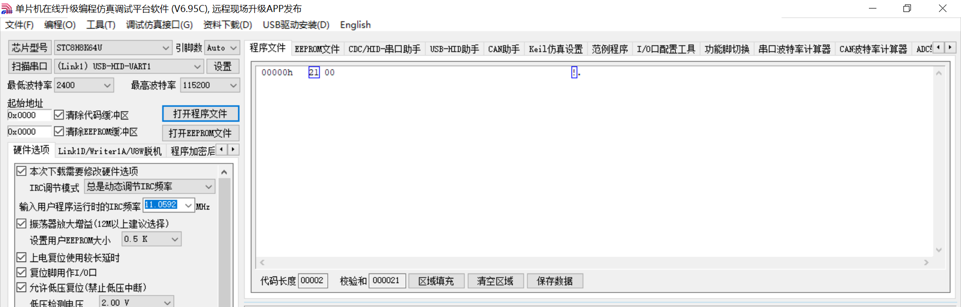 无标题2.png