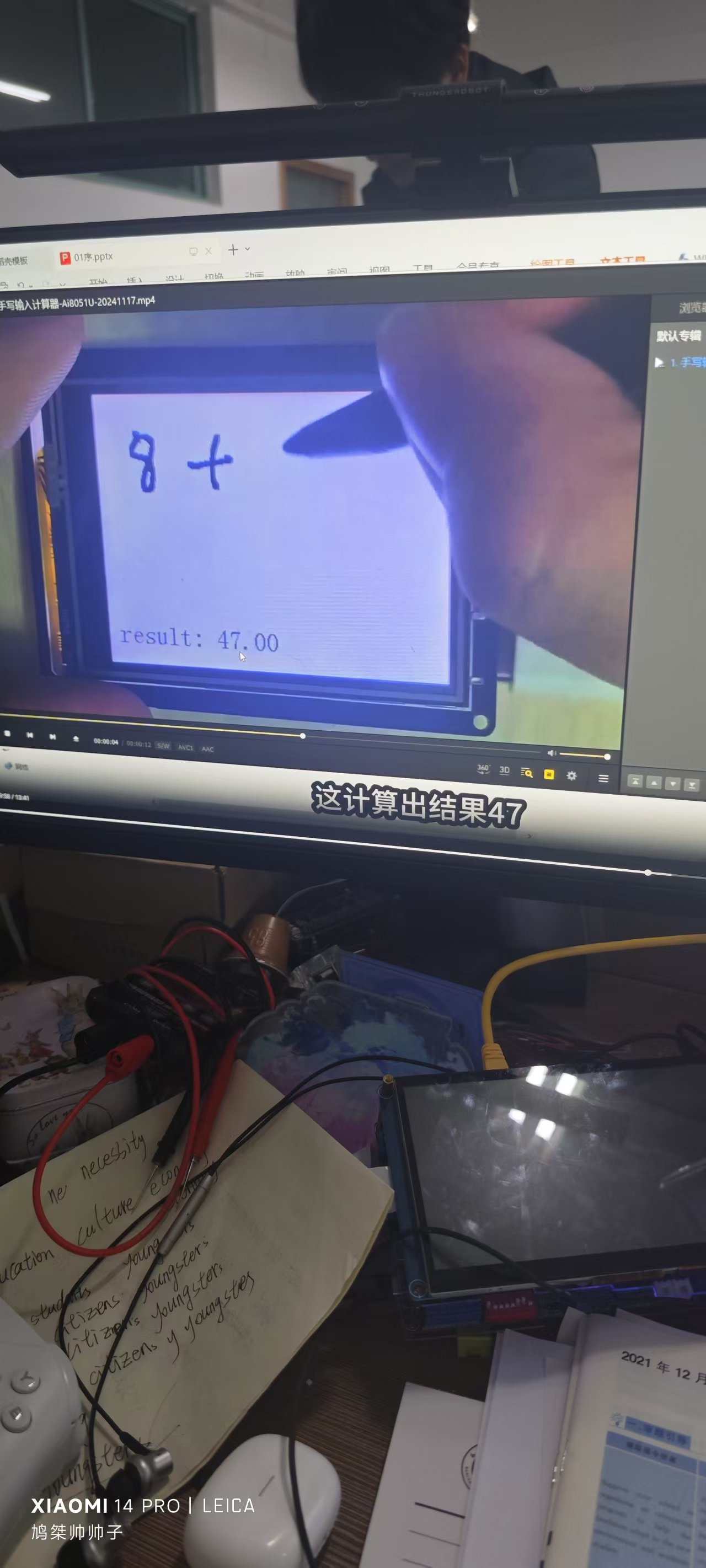 4aec5639eb1c436d11affd22a490af7.jpg