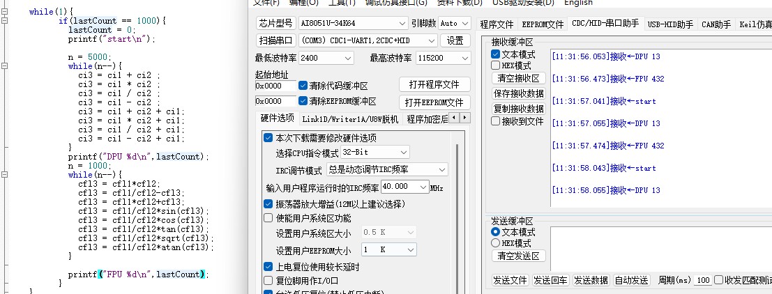 截图202412111132114741.jpg