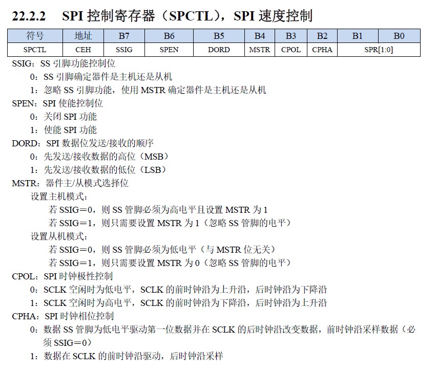 截图202412111503563907.jpg