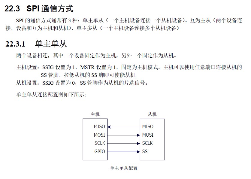截图202412111505046406.jpg