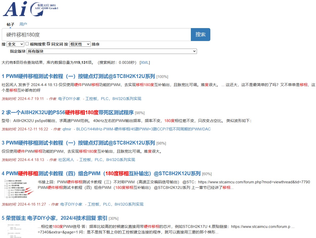 截图202412111647415387.jpg
