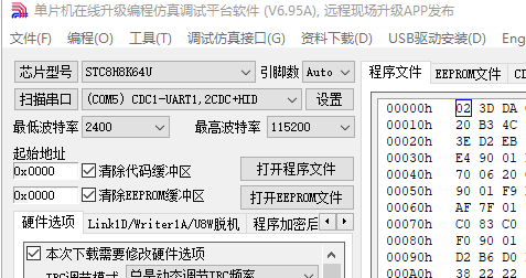 usb.png