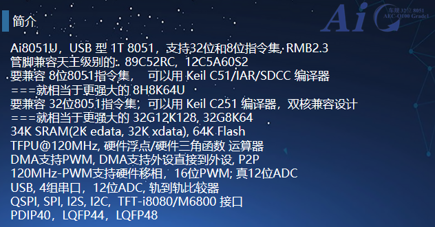 PixPin_2024-12-11_19-02-58.png