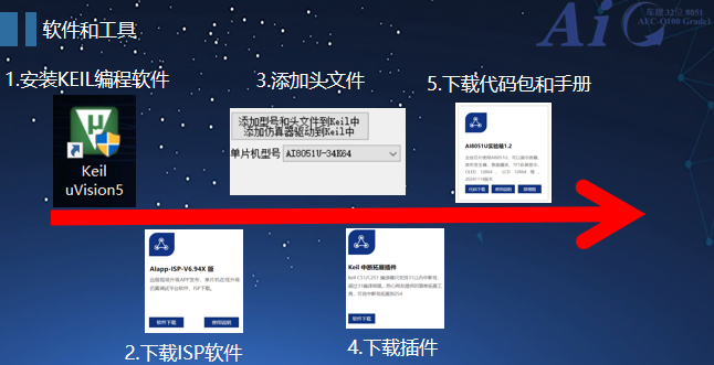 PixPin_2024-12-11_19-56-38.png