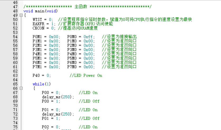 PixPin_2024-12-11_19-58-06.png