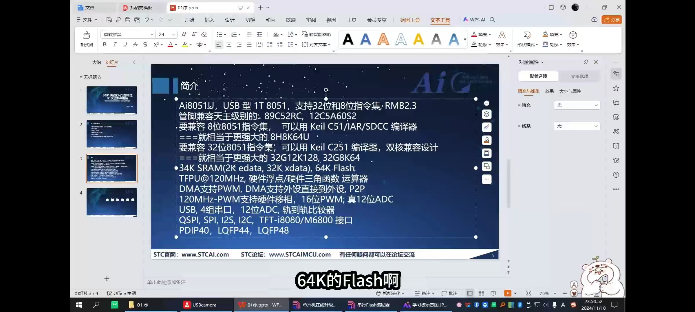 d8b4b9a571102557fe0caa75fc1364a.jpg