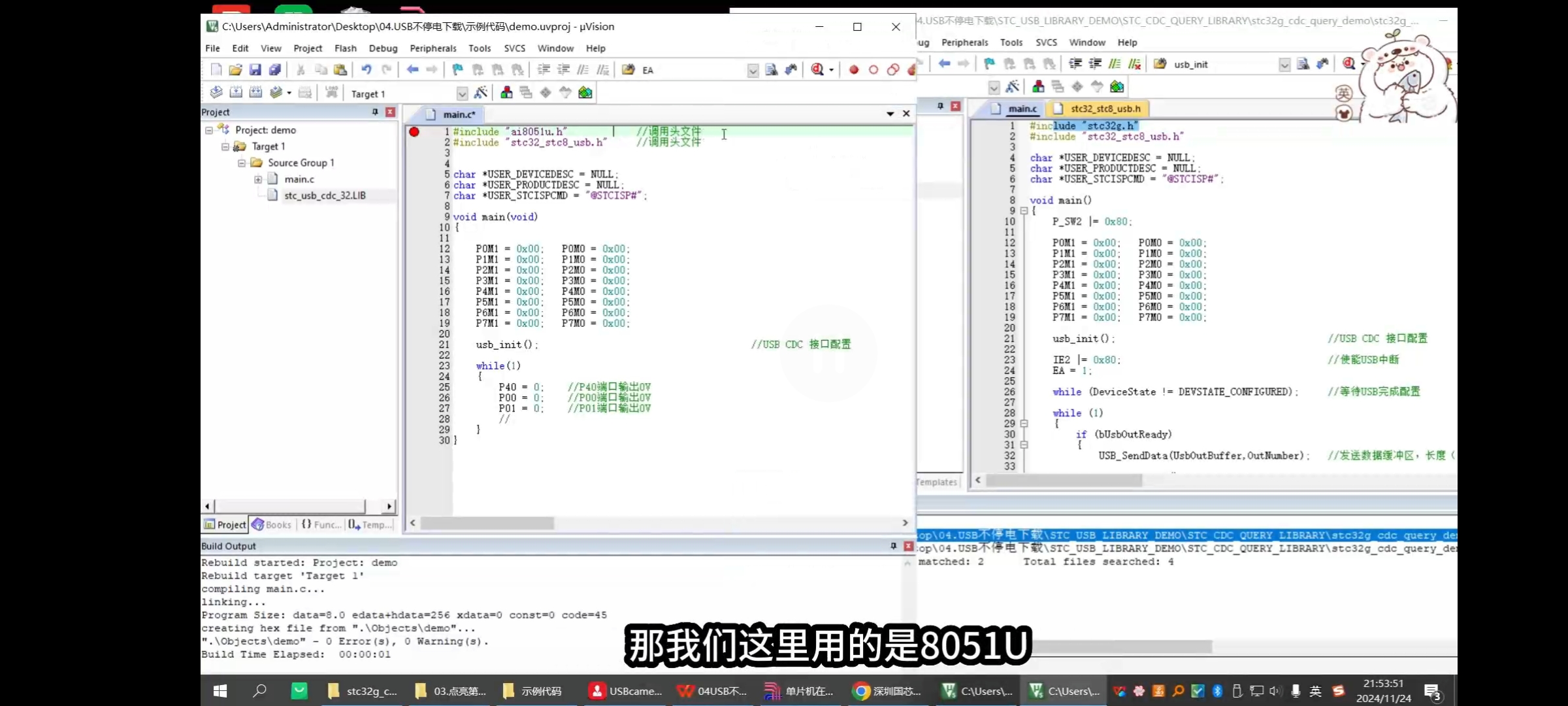 Screenshot_20241211_233902_com.huawei.browser.jpg
