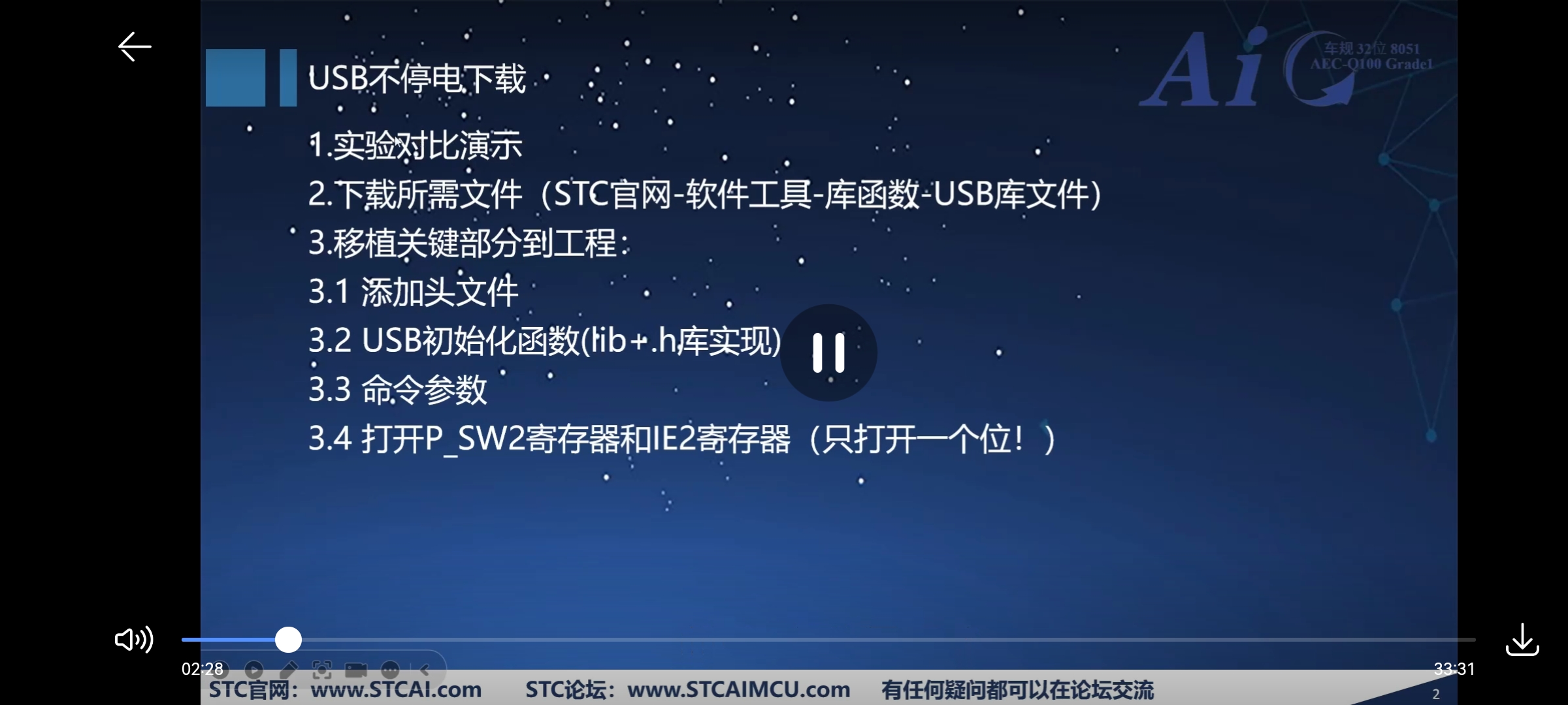 Screenshot_20241211_233848_com.huawei.browser.jpg