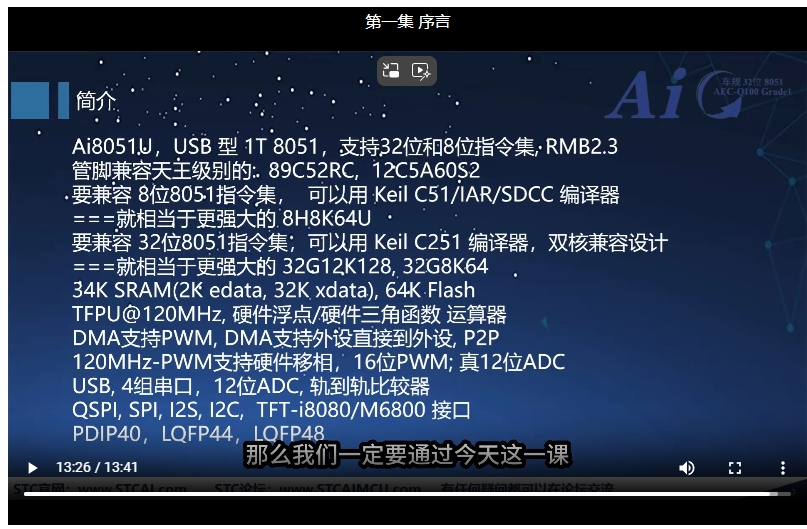 微信截图_20241212103752.png