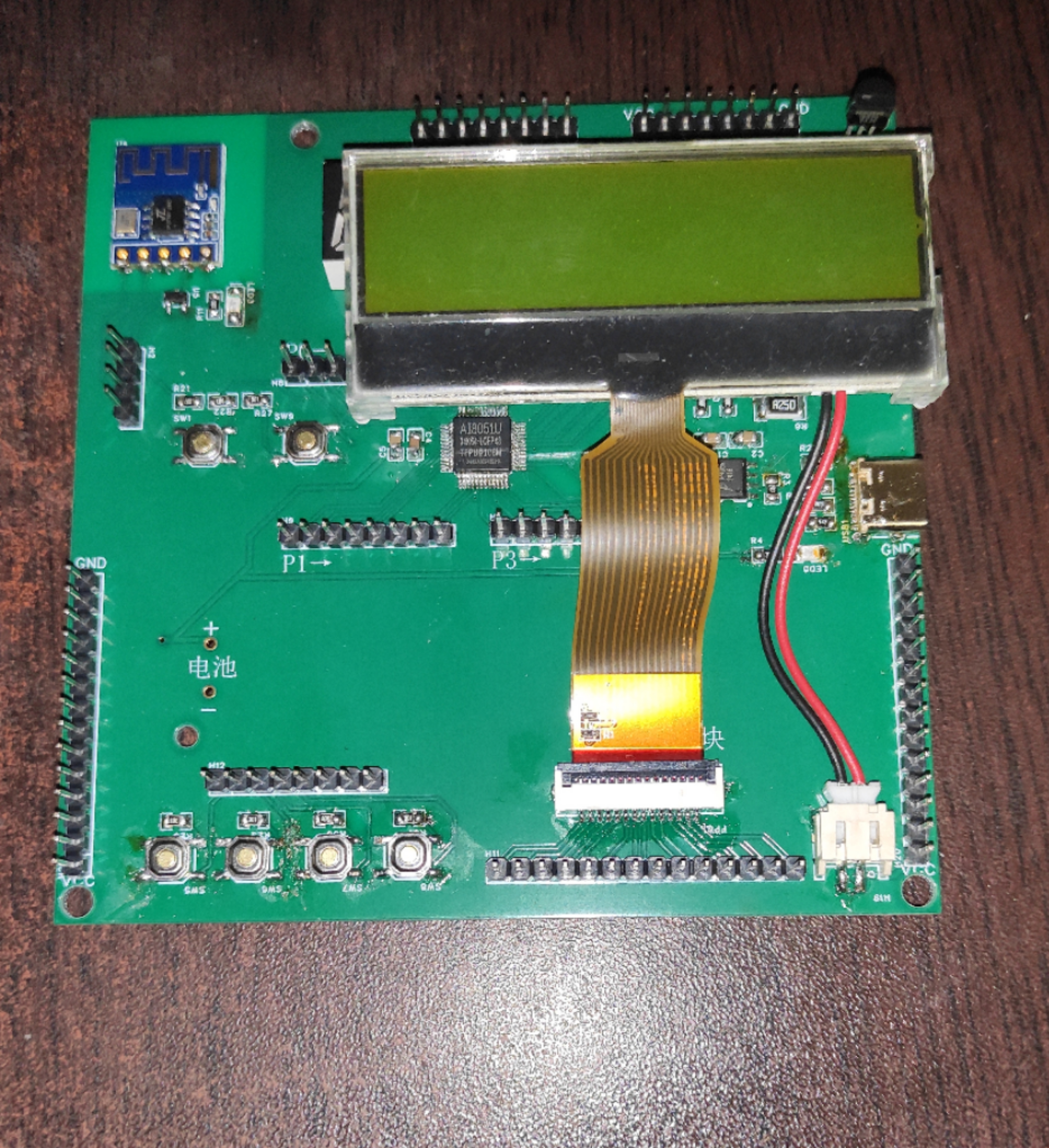 mmexport1733971245449.jpg