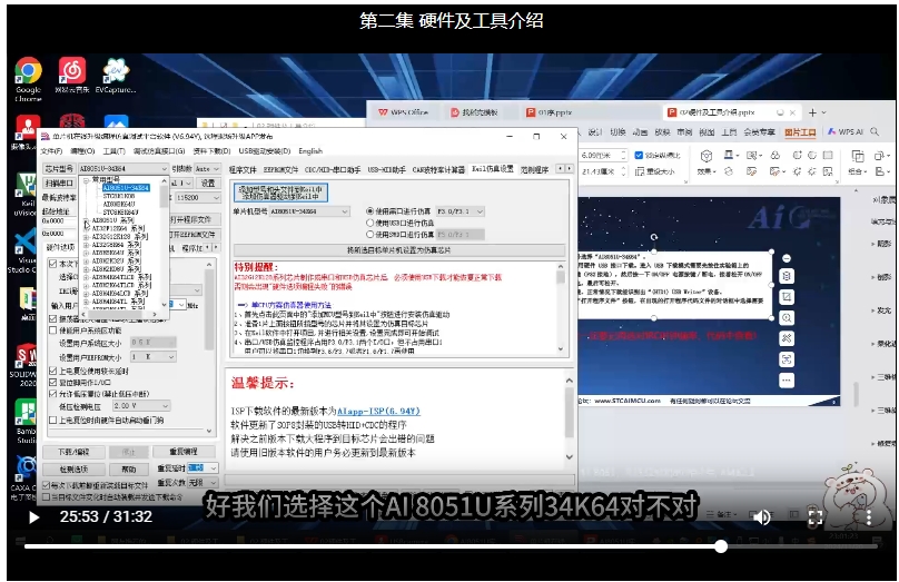 微信截图_20241212111131.png