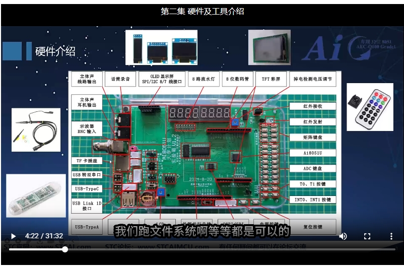 微信截图_20241212111108.png