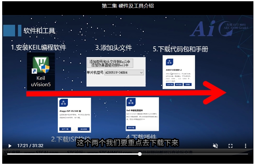 微信截图_20241212111317.png