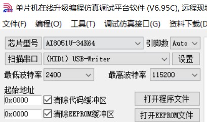 截图202412121203066220.jpg