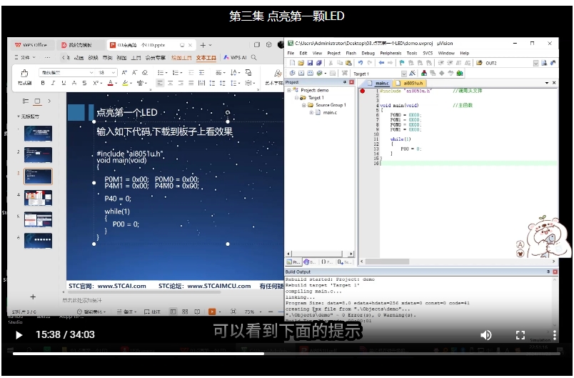 微信截图_20241212120140.png