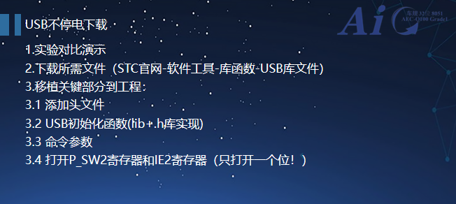 PixPin_2024-12-12_13-03-40.png