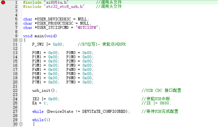 PixPin_2024-12-12_13-06-35.png