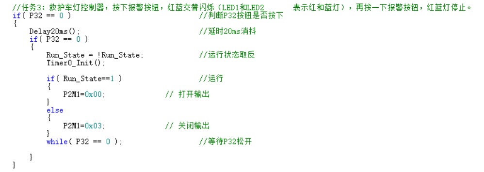 截图202412121349308936.jpg