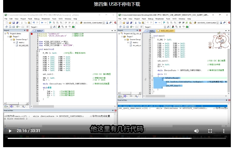 screenshot-1733985728305.png