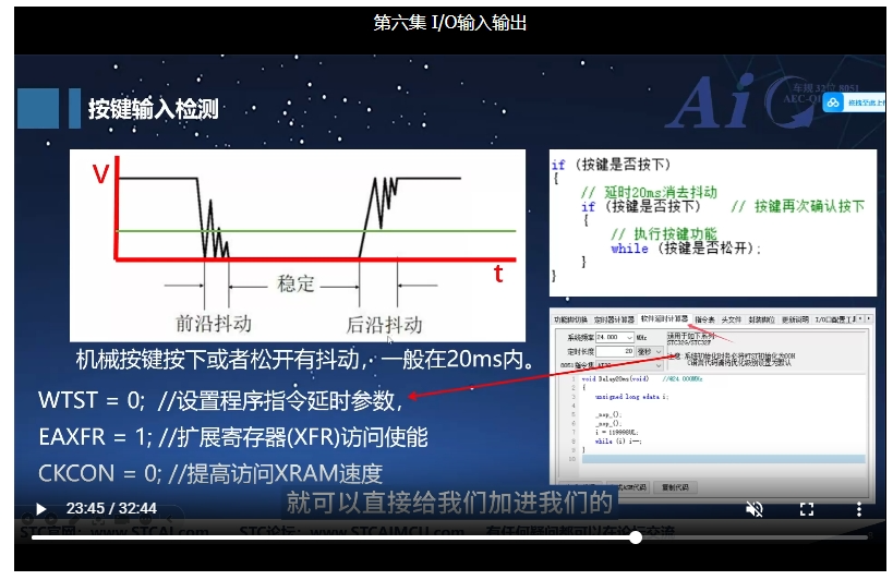 screenshot-1733986341862.png