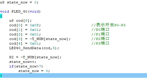截图202412121533388771.jpg