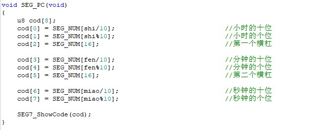 截图202412121534343944.jpg