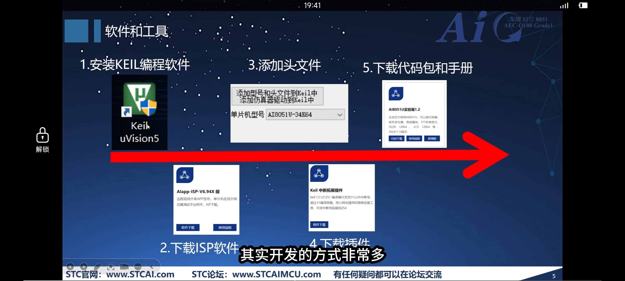 Screenshot_2024-12-12-19-41-29-091_com.tencent.mtt.jpg
