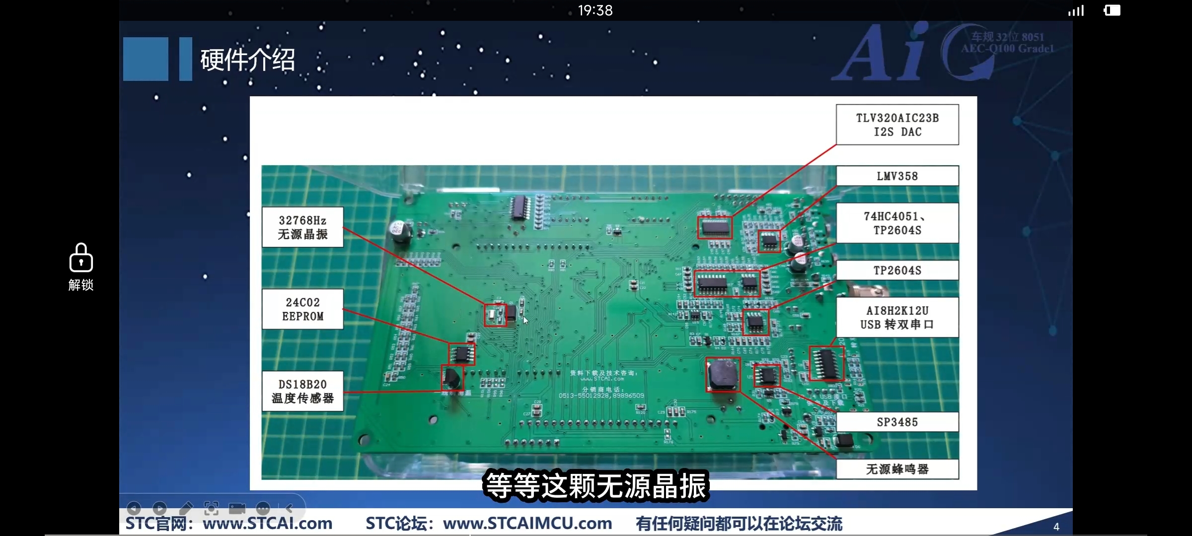 Screenshot_2024-12-12-19-38-53-017_com.tencent.mtt.jpg
