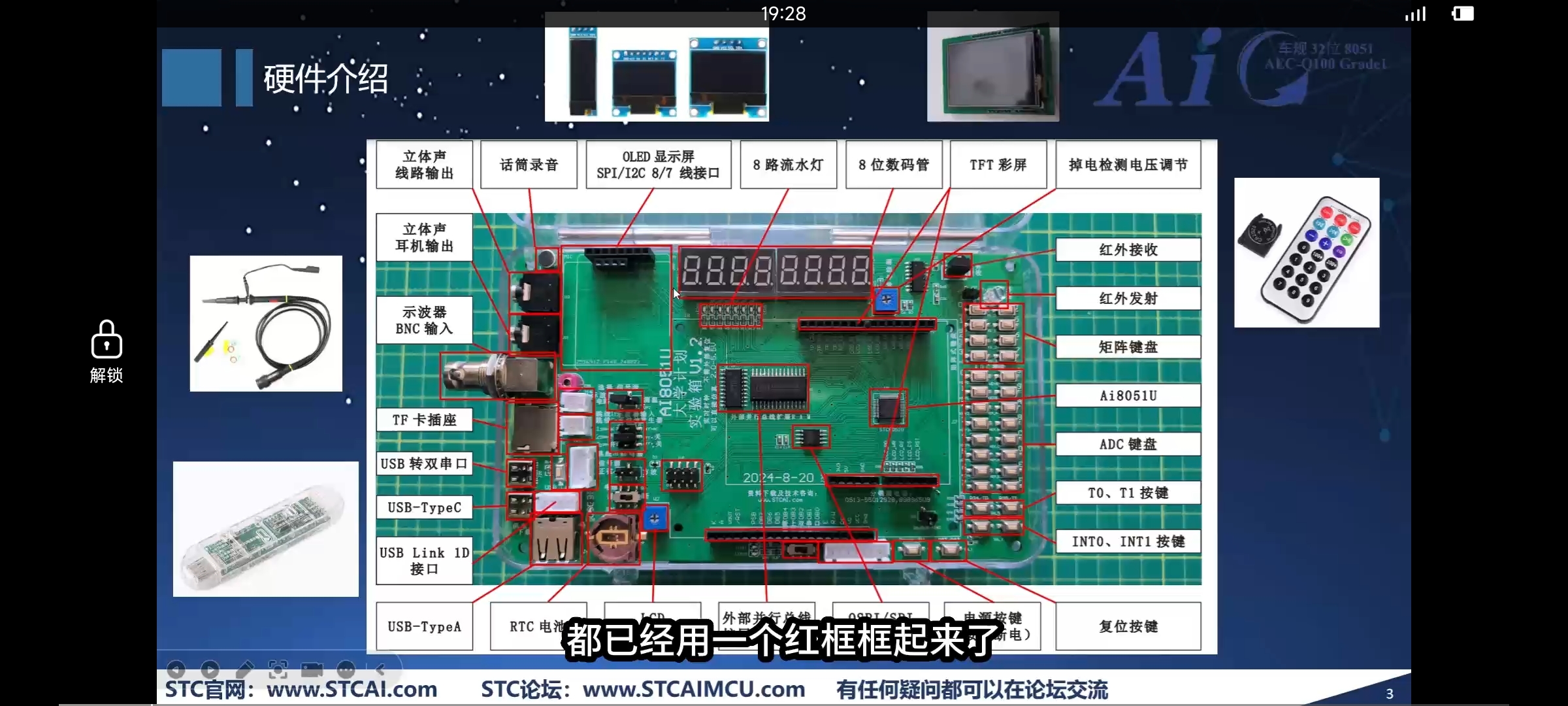 Screenshot_2024-12-12-19-28-49-054_com.tencent.mtt.jpg