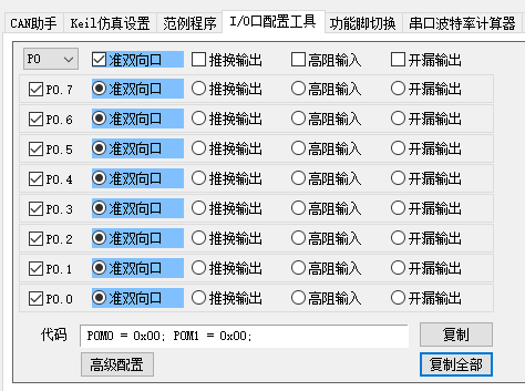 1734014297600.png