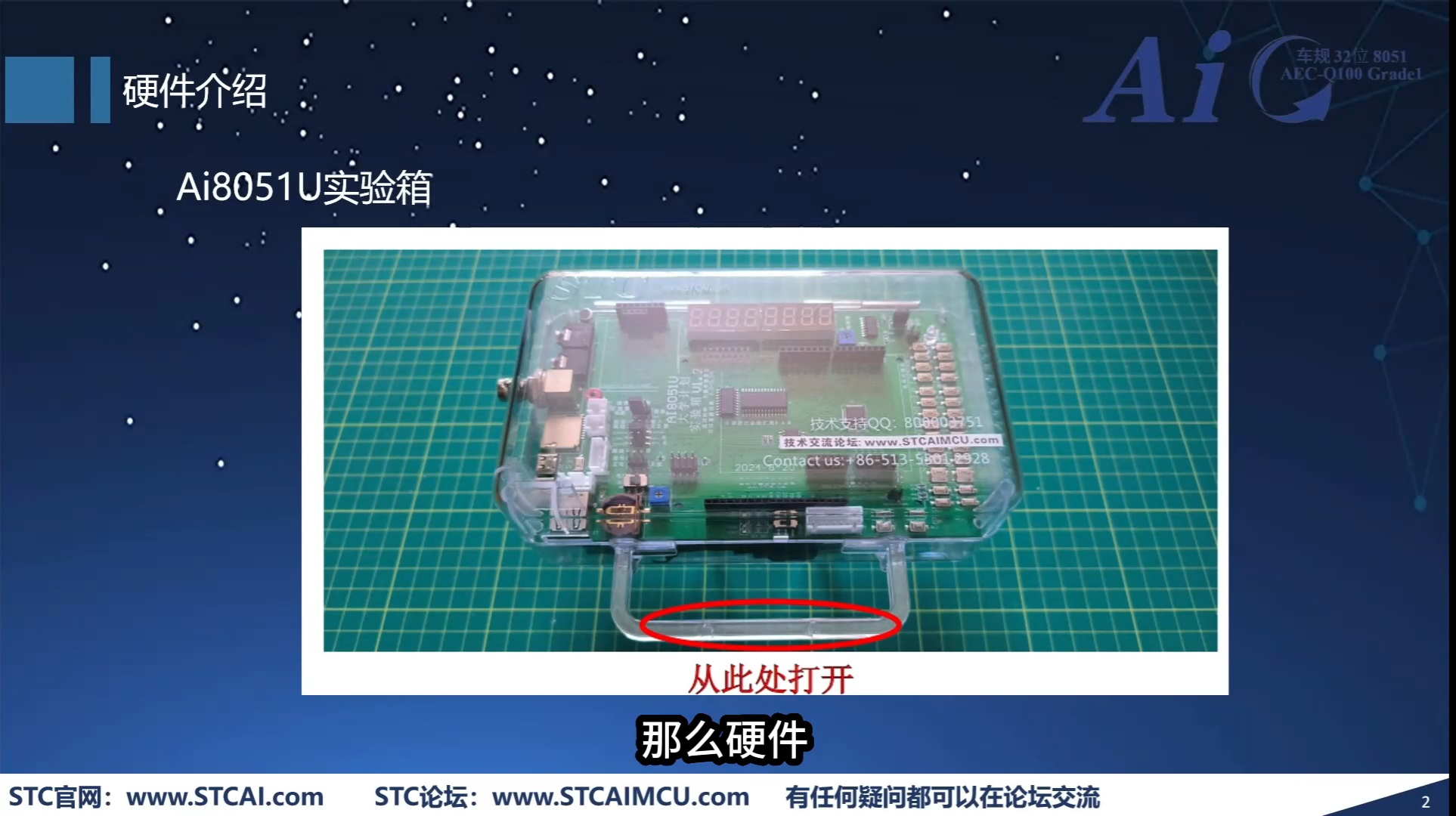 mmexport469f60adf6f4888187e2ce623a8f4a66_1734014235794.jpeg