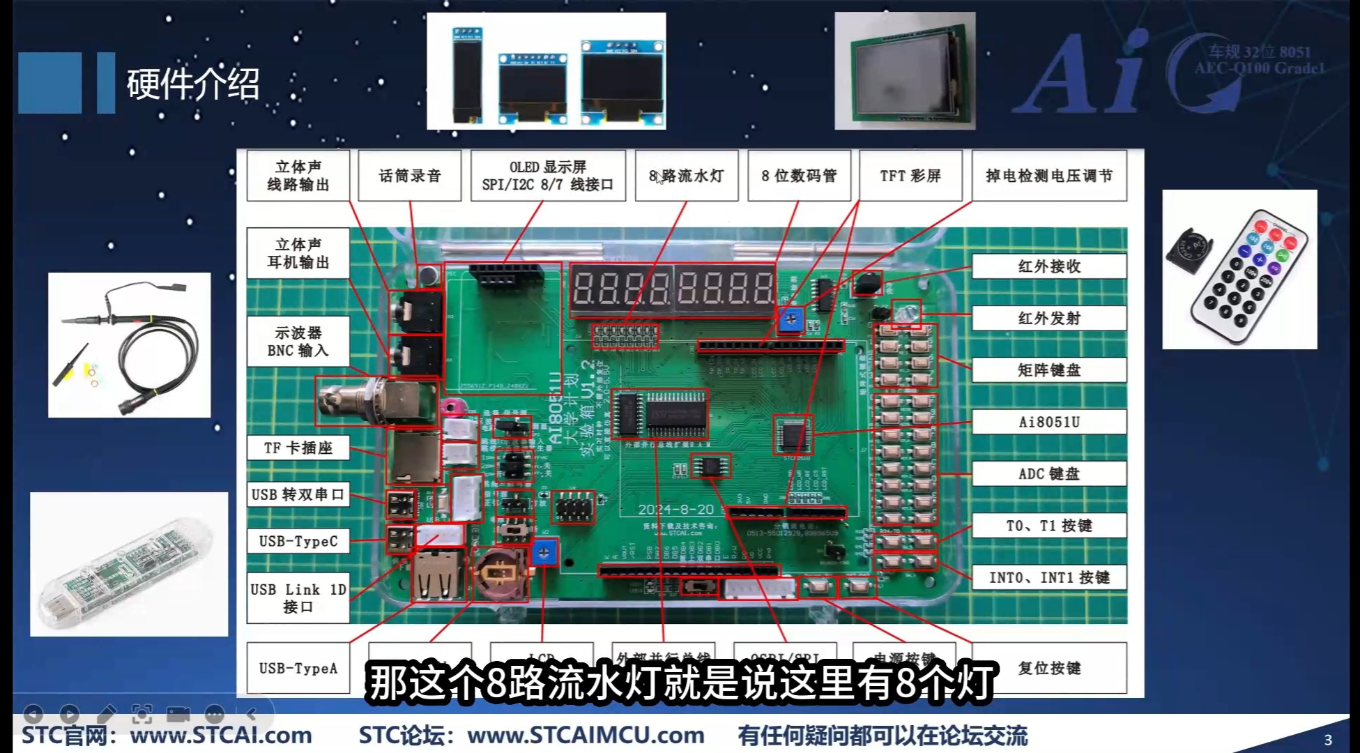 mmexport29b1223dcc4aeda9fd56c4ec196de275_1734014224527.jpeg