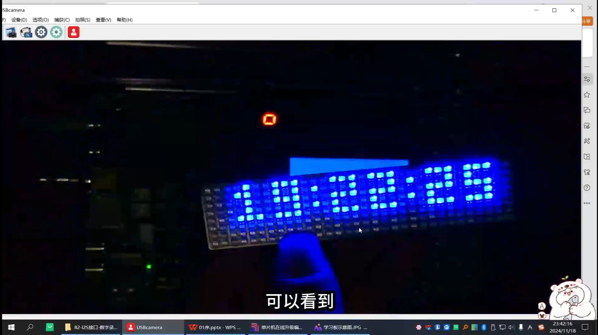 mmexportd16e5a14c29f2fed0e157765a924985a_1734014549839.jpeg