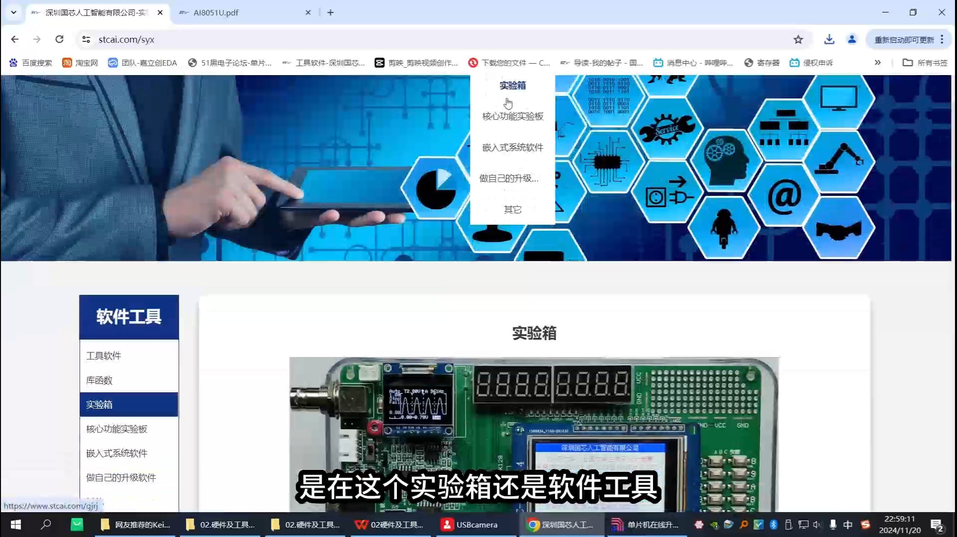 mmexport29a00ecb2c4107f0f852f0096ee6fa64_1734014214503.jpeg
