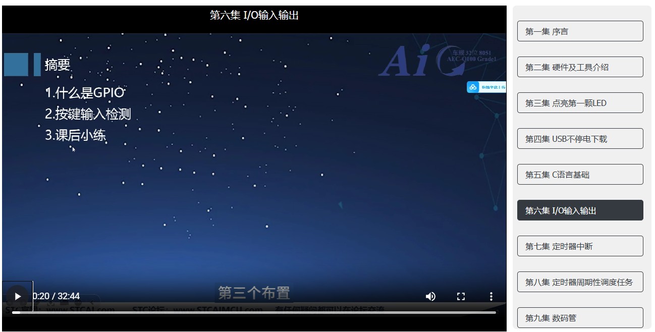 截图202412122250393337.jpg